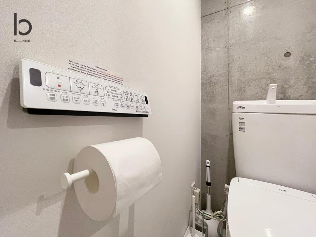 Bhotel Nekoyard - Comfortable Studio, Easy Walk To Peace Park Apartment