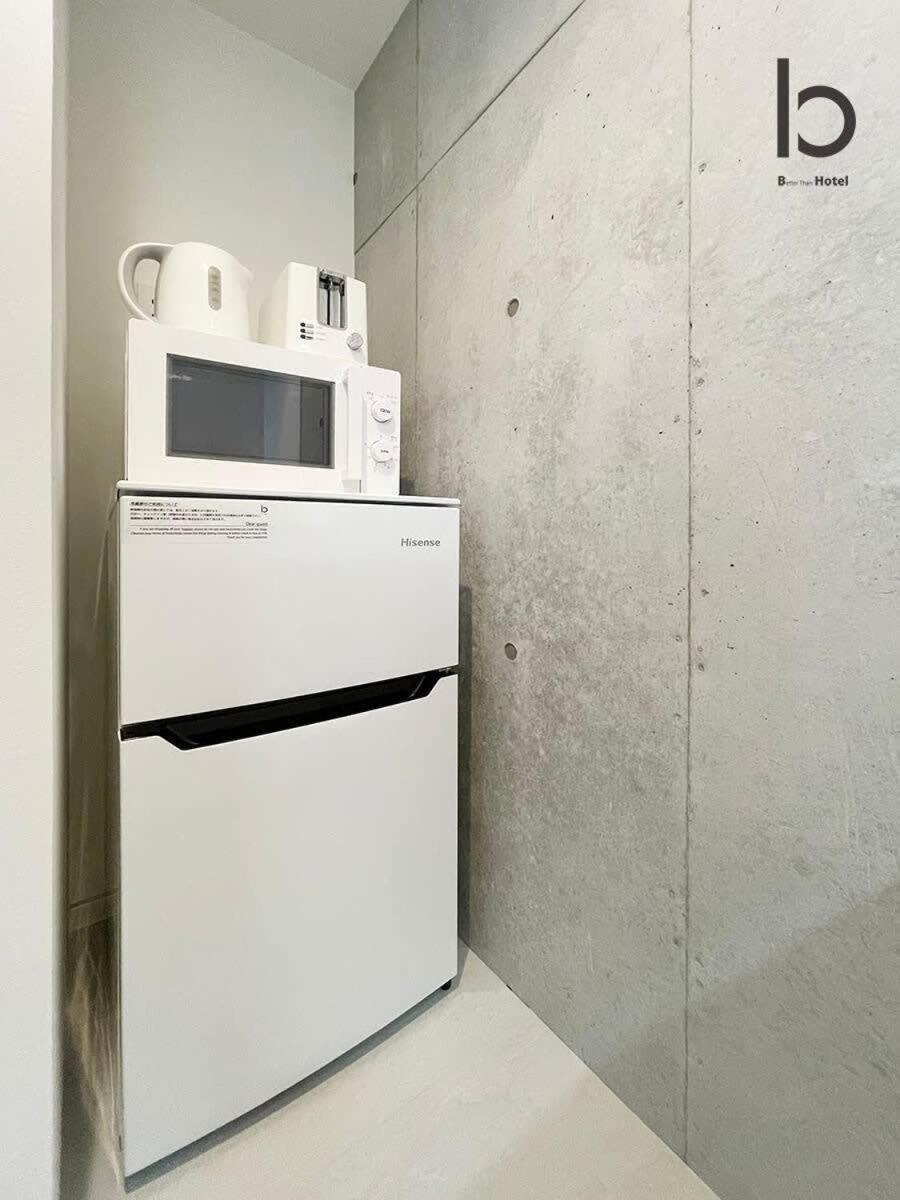 Apartment Bhotel Nekoyard - Comfortable Studio, Easy Walk To Peace Park *