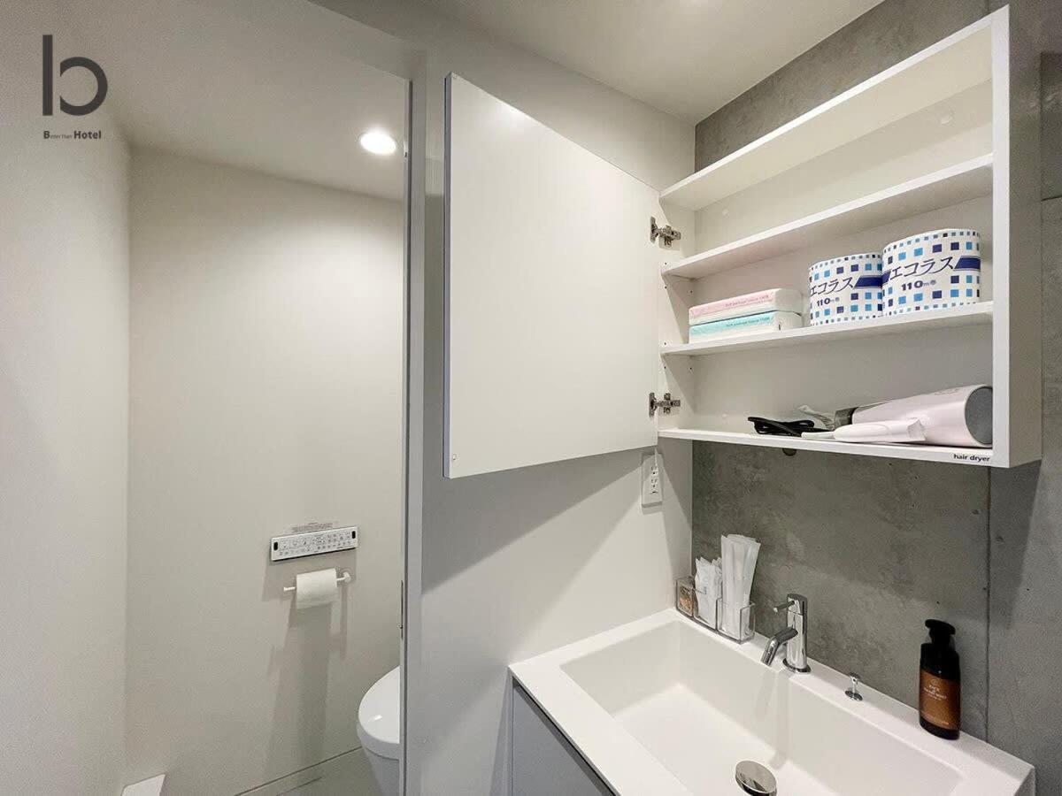 Bhotel Nekoyard - Comfortable Studio, Easy Walk To Peace Park *