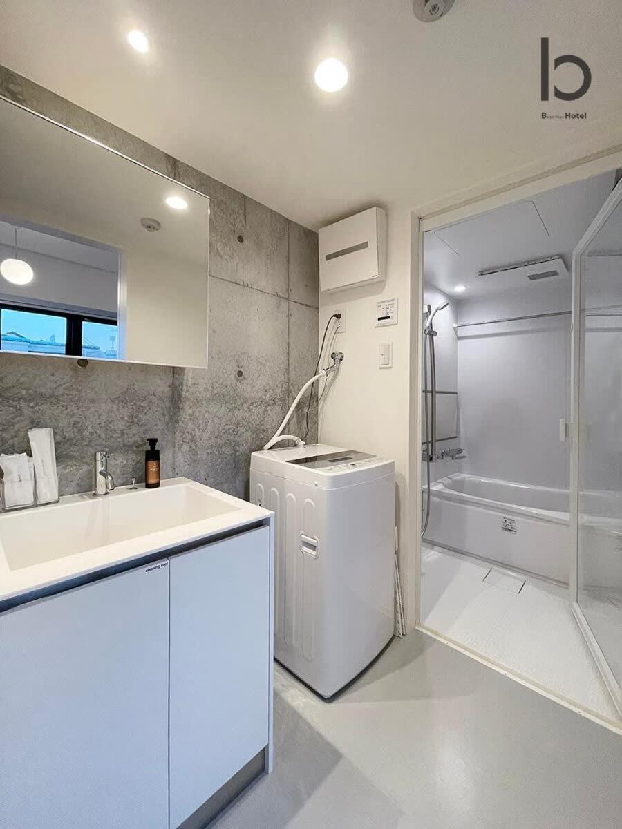 Apartment Bhotel Nekoyard - Comfortable Studio, Easy Walk To Peace Park