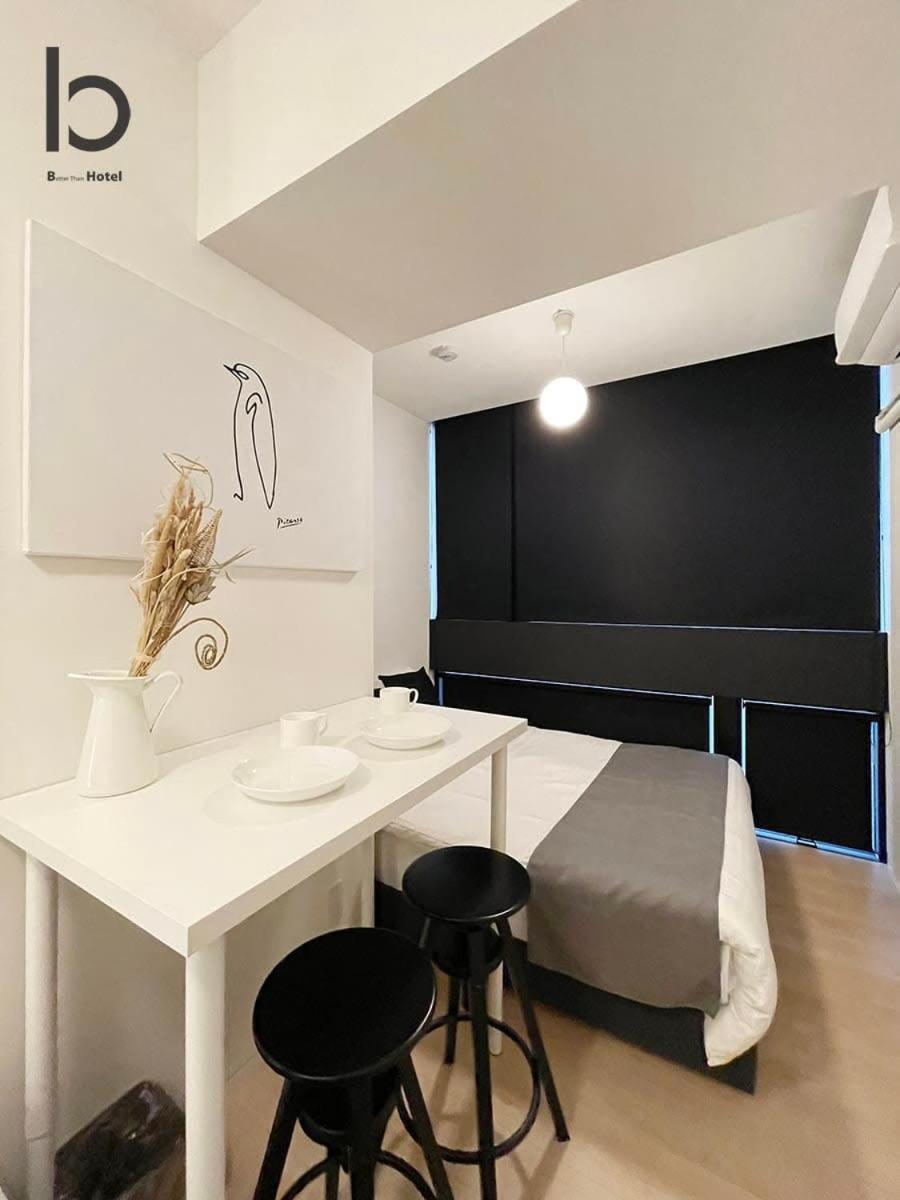 Bhotel Nekoyard - Comfortable Studio, Easy Walk To Peace Park Apartment